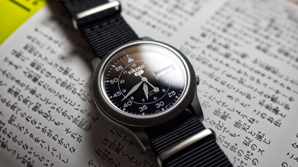 seiko on japanese paper